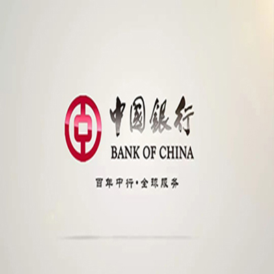 柳河中国银行中银e贷